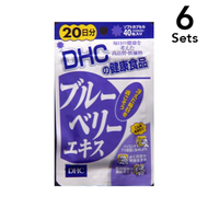 [6組] DHC藍莓提取物20天40片