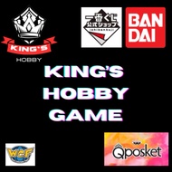 KING’S HOBBY Games Ichiban Kuji