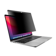 魚骨牌 - EasyProtector MacBook Pro 13 (2016-2022) / Air 13 (2018-2020) 防窺螢幕保護貼