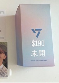 全新現貨Seventeen keyring 克拉棒
