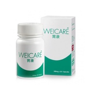 【胃康 WEICARE】胃康 WEICARE