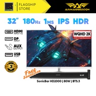 Armaggeddon 32" WQHD 2K IPS 180Hz Gaming Monitor PXP 32 PRO 3 Year Warranty