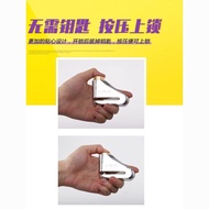 Popular Locomotive Huilong Disc Brake Motorcycle Lock Electric Bike Lock Anti-theft Lock Mountain Bi