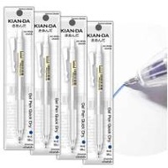 KIAN-DA ปากกาเจล U-White 0.5 มม. (แพ็ค4ด้าม) (450672-347831010)