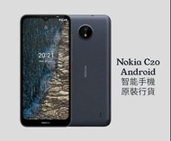 Nokia C20 Android 智能手機 Mobile Phone