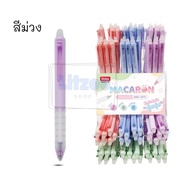 Oniso ปากกาลบได้ รุ่น 2711 หัวปากกา 0.5 มม. Erasable pen ปากกาเจลลบได้ จำหน่าย1 ด้าม