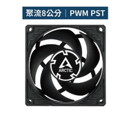 [Zizhen Technology] Le Arctic P8 PWM PST 8cm Sharing Cyclone Fan Radiator