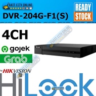 Ku8700h Dvr 204G 4Ch 4channel 2Mp 204G-F1 204G-K1 204G-K1S 204G-K1(S) T0yhfhd