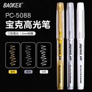 Pen Marker Light Notebook Pen Painting High School Gold 1.0mm Bao Fine Arts Color Flash Pen Gram Whi