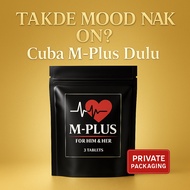 (Private Packaging) MoodPlus For Him & For Her Tablet
