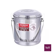 Zebra Stainless Steel Loop Handle Pot With Auto-Lock-Lid And Insert