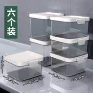 food container plastic container Sealed Storage Tank Insect-proof Food Storage Tank Preservation Box