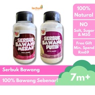 IZZLY Baby Food Serbuk Bawang Merah & Bawang Putih