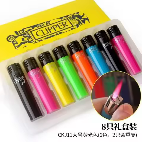 Clipper dual color gradient open flame gear lighter, plastic metal grinding wheel cigarette lighter