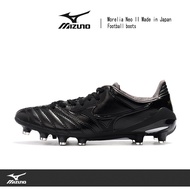 【มีให้เลือก 4 สี】รองเท้าฟุตบอลของแท้ MIZUNO รุ่น Morelia Neo II Made in Japan 39-45 7 วันโดยไม่มีเหตุผล ที่จะส่งคืน