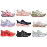 Asics Novablast 5 Women's Running Shoes