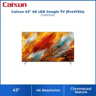 [LOWEST PRICE IN SARAWAK] CAIXUN QLED GOOGLE TV 43/50/55INCH