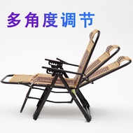 S-T💙Shu Kangyou Recliner Folding Lunch Break Bed for Lunch Break Lazy Backrest Chair Solid Elderly Balcony Leisure Bambo