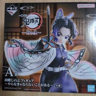 鬼滅之刃 一番賞 姊之仇 A賞 蝴蝶忍