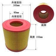 C1360 Kaishan BK22 Screw Air Compressor Air Filter TND165155- 01 Air Filter Prias