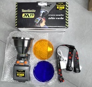 [รับประกัน1ปี]แท้M77 ไฟฉายคาดหัว 15000mAh LED 800W แสงระยะ5KM ไฟฉายฉายคาดศีรษะไฟเครื่องบิน ความสว่าง