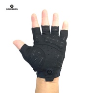 Rockbros S196 Bike Glove Half Finger - Mtb Folding Bike Gloves