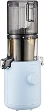 Hurom H310 Easy Series Slow Juicer, Blue