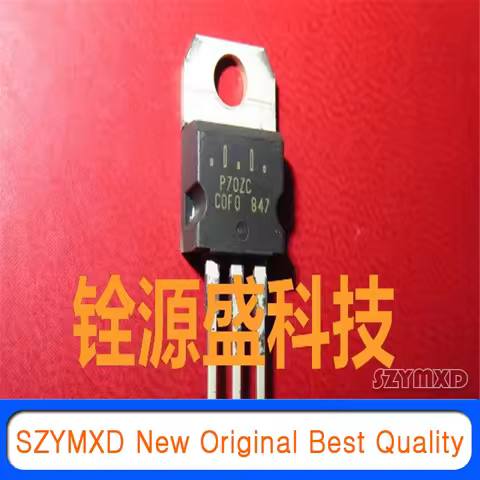 5Pcs/Lot New Original STP70NS04ZC P70ZC 10MΩ80A n-channel MOSFET