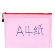 A5 Grid Bag Pull Side Bag File Bag A4 File Bag Transparent Grid Zipper Bag Canvas Bag A5 Storage Fil