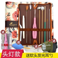 Ear Picking Tool Set Luminous Ear Picking Tool Set Children Ear Picking Spoon with Light Tool Set Go