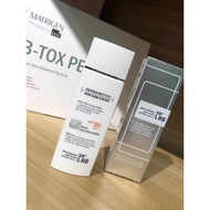 Korea Drab drlab Physical Sunscreen 65ml Protective Lotion spf50pa+++Ultraviolet Skin Management Sto