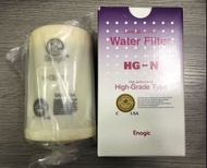 Enagic HG-N 電解水 還原水 水機 濾芯 Kangen Water Filter SD501 JrII JrIV