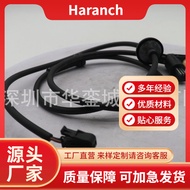 Applicable ABS Brake front sensor1H0 927 807（After L=R）