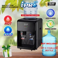 IPRO Hot & Cold Water Dispenser Bottle Typ Model : IPR-36T - Electronic cooling