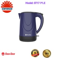 Rang Dong Premium Electric Kettle 1.7L, 304 Stainless Steel Material (Genuine)