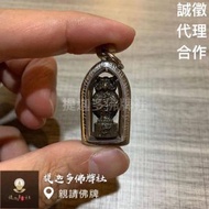 【提迦多佛牌社】金夜鷹 賭錢 投資 偏財 橫財 夜生活 酒店 夜店 開公司 夜總會 公關 酒促 小姐 泰國 佛牌 真品