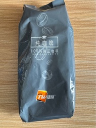 捷榮炭燒咖啡豆