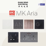 [SG Seller] MK Honeywell Aria Switch and Socket White Grey Rose Gold Black | Guan Seng Electrical