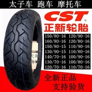 Tayar motosikal Chengxin 140/130/120/110/90/80/70-15/16 tayar vakum 150/160