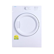 ELBA EBD750V Air Vented Dryer(7KG)(Energy Efficiency Class 2)