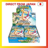 [Direct from Japan] Pokemon Card Game: Sword & Shield – Eevee Heroes Booster Box