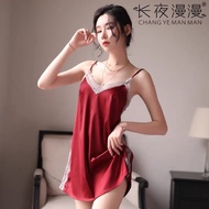 【LOCAL READY STOCK】性感睡衣Sexy Nightwear Lingerie/ dress/ underwear/pajamas set ♪ 情趣内衣/性感吊带睡衣/女装内衣/睡衣套装