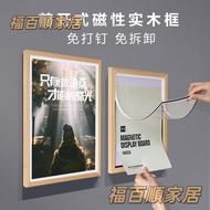 [House Number Customized Invoices] High-End Solid Wood Poster Frame Information Bulletin Board A3 El