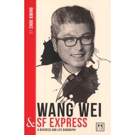 (BX) WANG WEI AND SF EXPRESS (ISBN: 9781912555475)