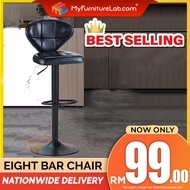 𝐌𝐘𝐅𝐔𝐑𝐍𝐈𝐓𝐔𝐑𝐄𝐋𝐀𝐁®: EIGHT BAR CHAIR INS STYLE KERUSI BAR HOME LIVING FURNITURE