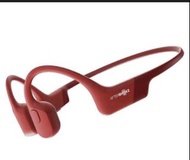 AfterShokz Bone Conduction Headphones