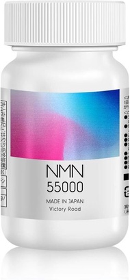 日本 Victory Road NMN 55000 55000mg 高純度<99.9% 一樽含55000mg NMN 每膠囊含250mg NMN 酵母發酵法製成(平行進口)N7BKR