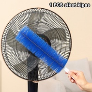 Fan brush Fan gap cleaning brush Fan dust cleaning brush 1pcs Fan cleaning tool