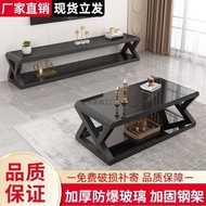 Paint Living Room Cabinet TV Cabinet Modern Iron Combination TV Cabinet Simple Tempered Glass Tea Li