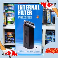 aquarium internal filter ATMAN NZ 4 with UV LAMP